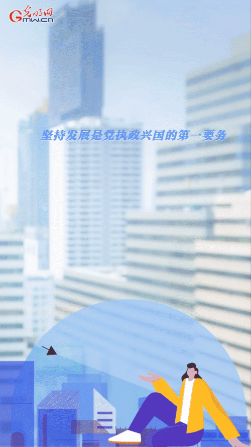 �����ӡ������󡿇���(w��)Ժ����ί:�Ќ�����һ���Ƚ�(j��ng)�� ؛������Ҫ���ӑ�(y��ng)��