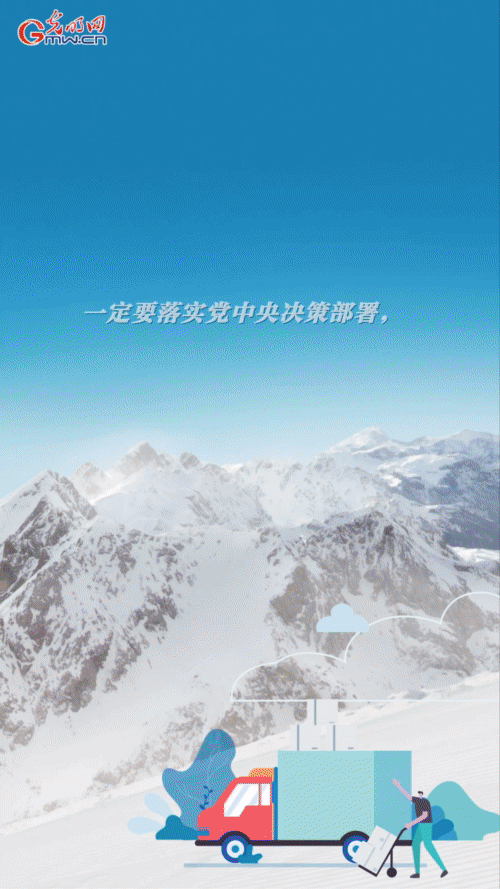 �����ӡ������󡿇���(w��)Ժ����ί:�Ќ�����һ���Ƚ�(j��ng)�� ؛������Ҫ���ӑ�(y��ng)��