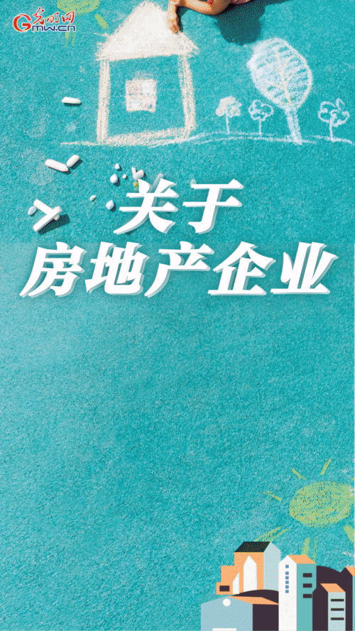 �����ӡ������󡿇���(w��)Ժ����ί:�Ќ�����һ���Ƚ�(j��ng)�� ؛������Ҫ���ӑ�(y��ng)��