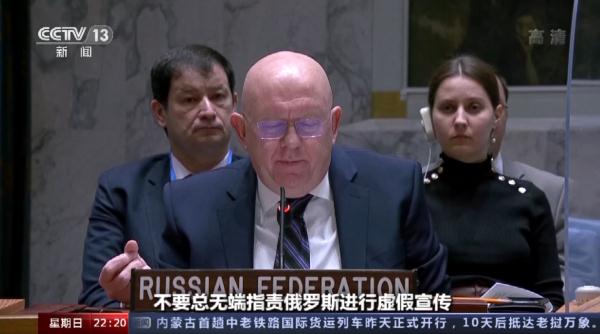 “生武”疑云:美國生物軍事化活動引發(fā)國際關(guān)切和質(zhì)疑