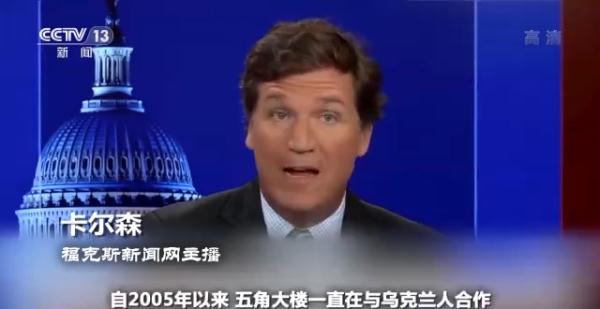 “生武”疑云:美國生物軍事化活動引發(fā)國際關(guān)切和質(zhì)疑