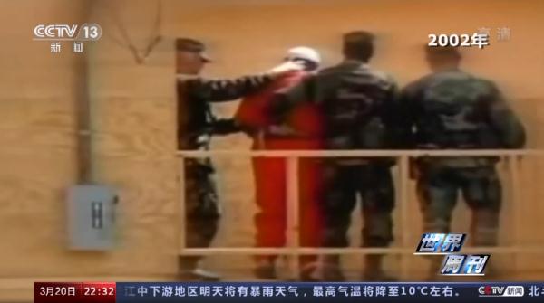 “生武”疑云:美國生物軍事化活動引發(fā)國際關(guān)切和質(zhì)疑