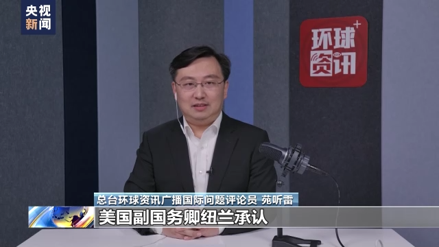 �����������W�ң���(sh��)��(j��)�@ʾ���ڞ��M�����������I����о�