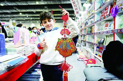 ��һ��һ·�����O(sh��)�Y(ji��)�T�����ݼ�������Ї�����