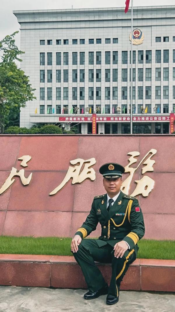 ����������׿���ľ���Ӣ���Ѱ���