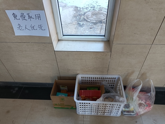 �L��ĳС�^(q��)�����԰l(f��)�������Y�������Ĕz