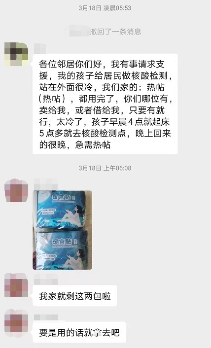  ��������^(q��)�W(w��ng)��Ⱥ��(n��i)��Ԯ���DԴ�W(w��ng)�j(lu��)