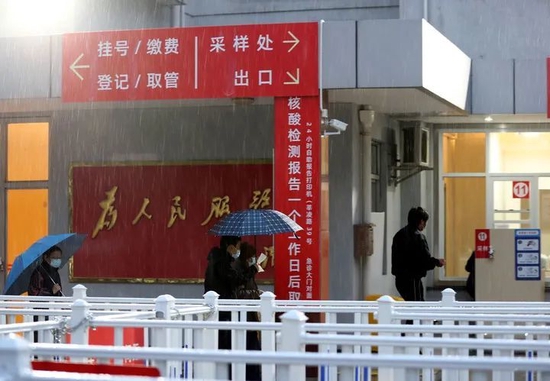 3��31��������������Ϻ����h�Ѕ^(q��)�����t(y��)Ժ�ĺ���ɘ��c�M�Йz�y�����A��ӛ�߄��f�z