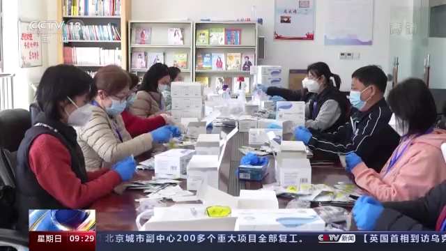 �Ϻ�:�ֽM���� ��^(q��)־Ը�߹�ͬ���o(h��)�҈@