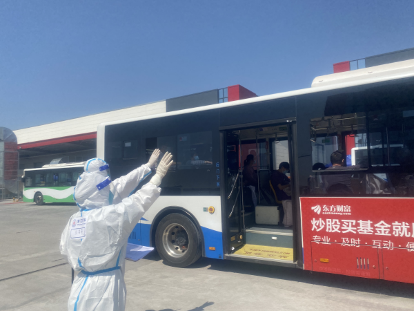 һ���ء�����| �x�x����ס����҂���œ����