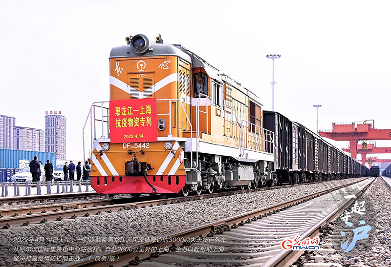 һ���ء�����|ȫ���Ը���������3000�������YԮ�Ϻ�