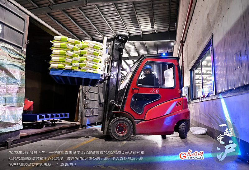 һ���ء�����|ȫ���Ը���������3000�������YԮ�Ϻ�