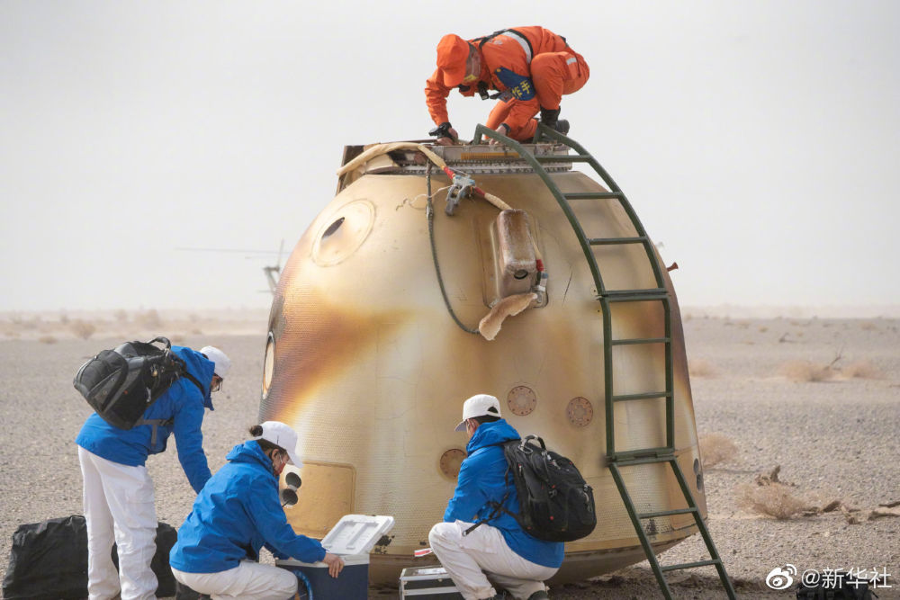 ��ԭ��(bi��o)�}���gӭ�ؼ�����ʮ������œ��ꑬF(xi��n)��(ch��ng)�D��(l��i)��   ����