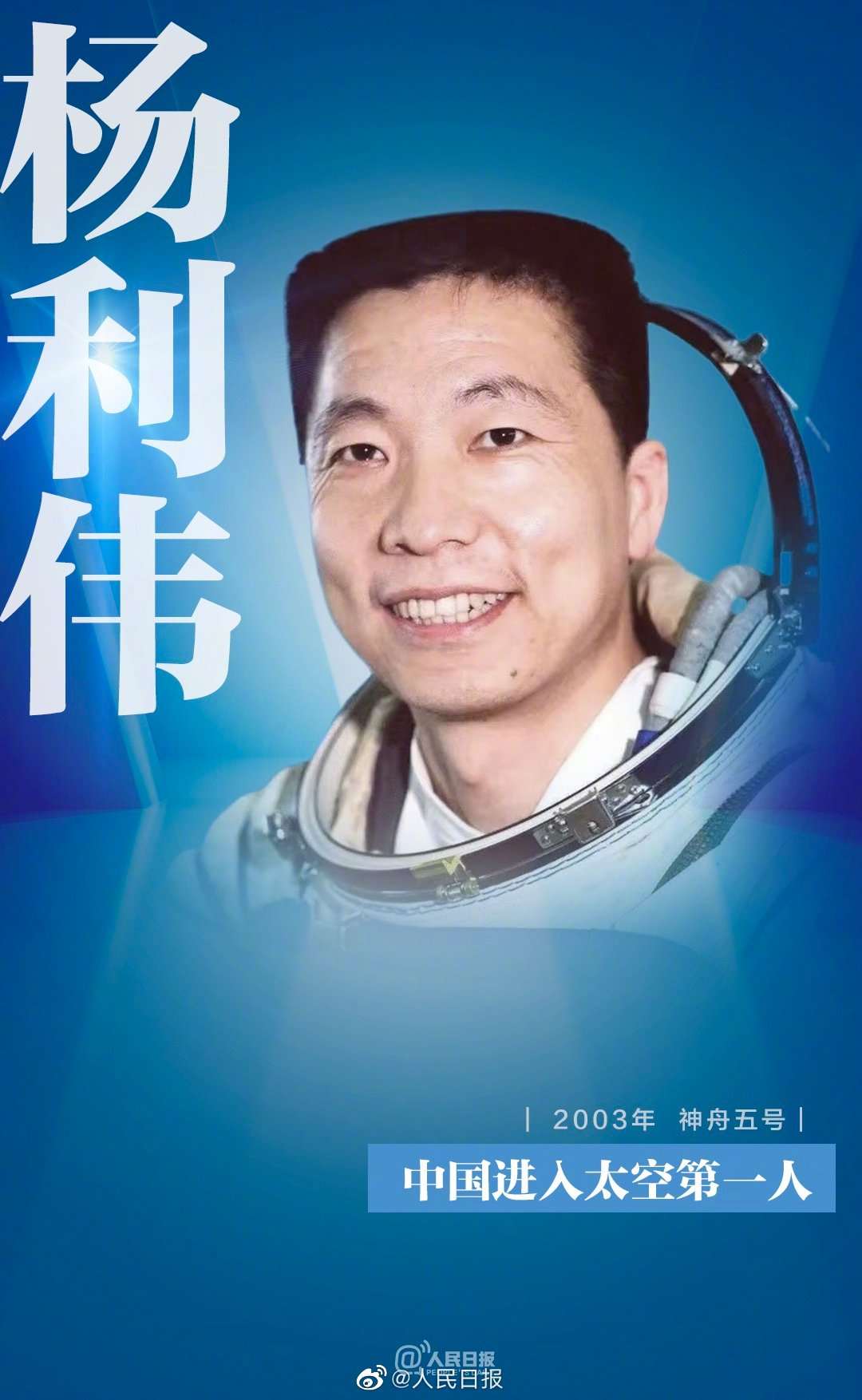 �����嵽��ʮ�����������¾��Ї���F(tu��n)��