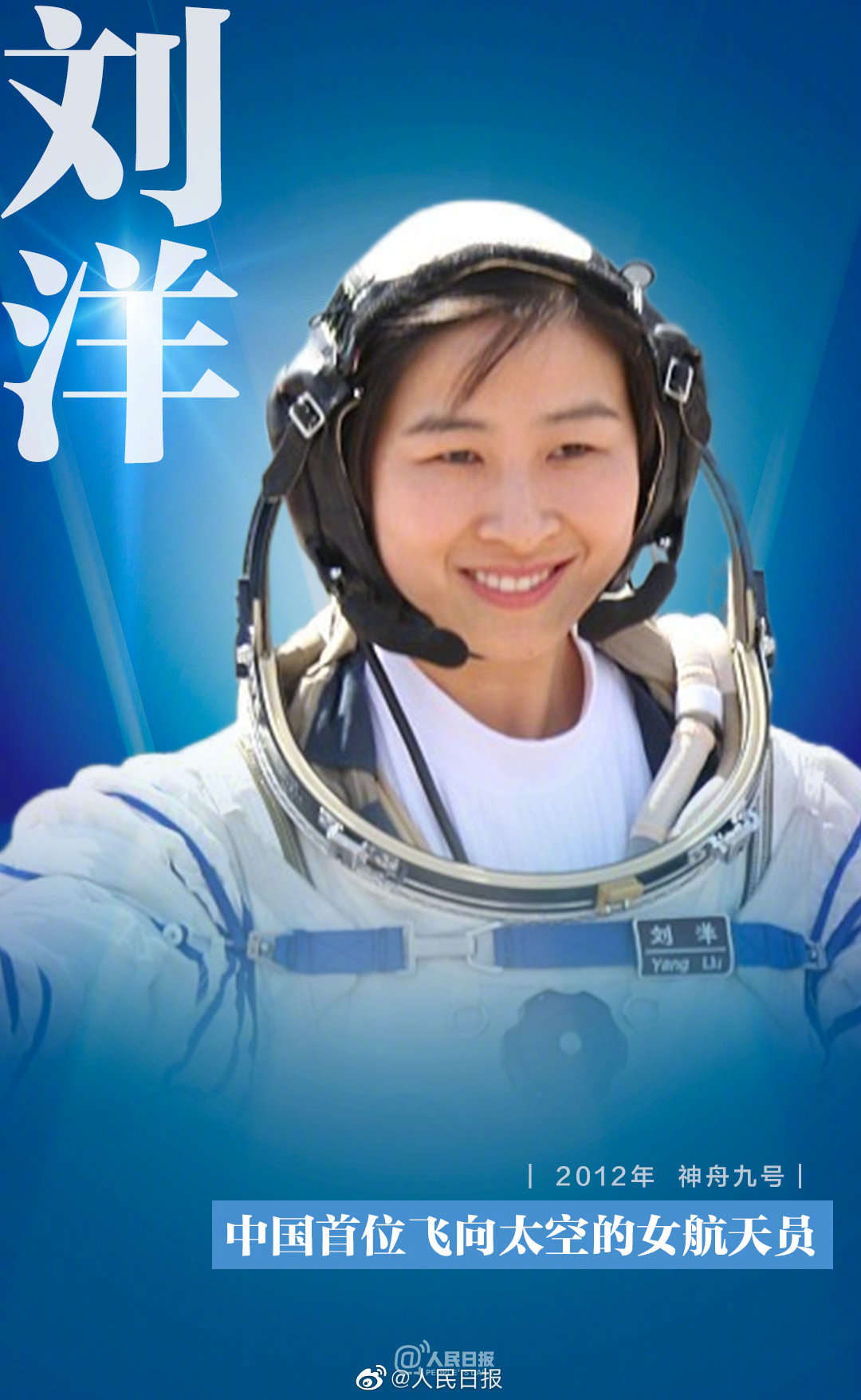 �����嵽��ʮ�����������¾��Ї���F(tu��n)��