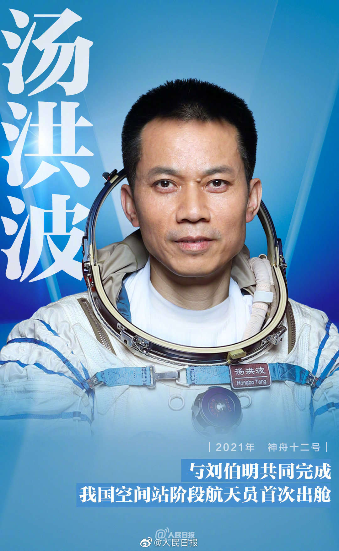 �����嵽��ʮ�����������¾��Ї���F(tu��n)��