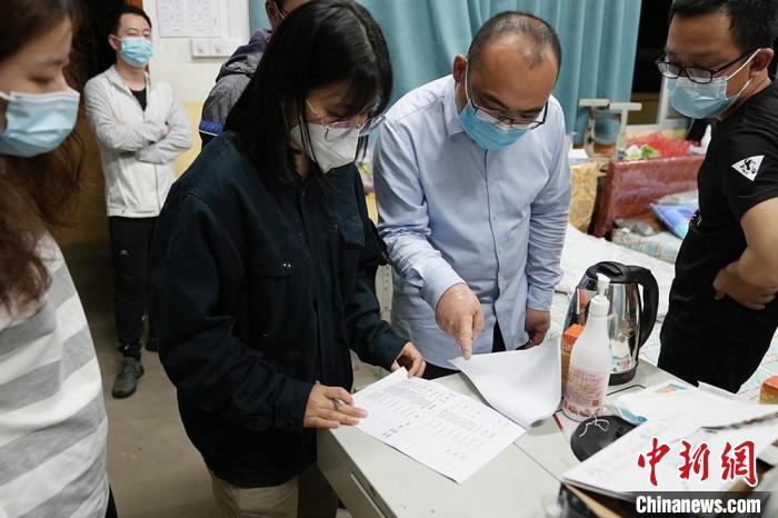 �ռ�־Ը�߸��������Ϣ�� ���W(w��ng)���¹�늹�˾ ���D