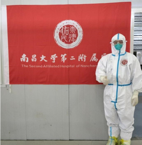 һ���ء�����|��œ�t(y��)Ժ������t(y��)����