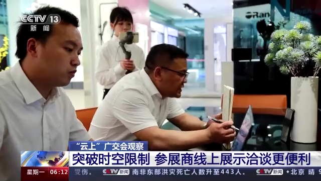 ͻ�ƕr(sh��)������ ���ƏV����������