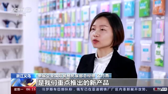 ͻ�ƕr(sh��)������ ���ƏV����������