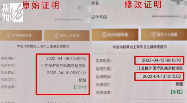 ���Ӷڲ�,7��Ƿ��@��150�f!���Ϻ�������ȡ�����ƴ�ʩ