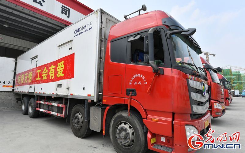 ���؜���(li��n)�ˡ�ح�ڶ������������պϷʣ�1�f���߹����YԮ�Ϻ�