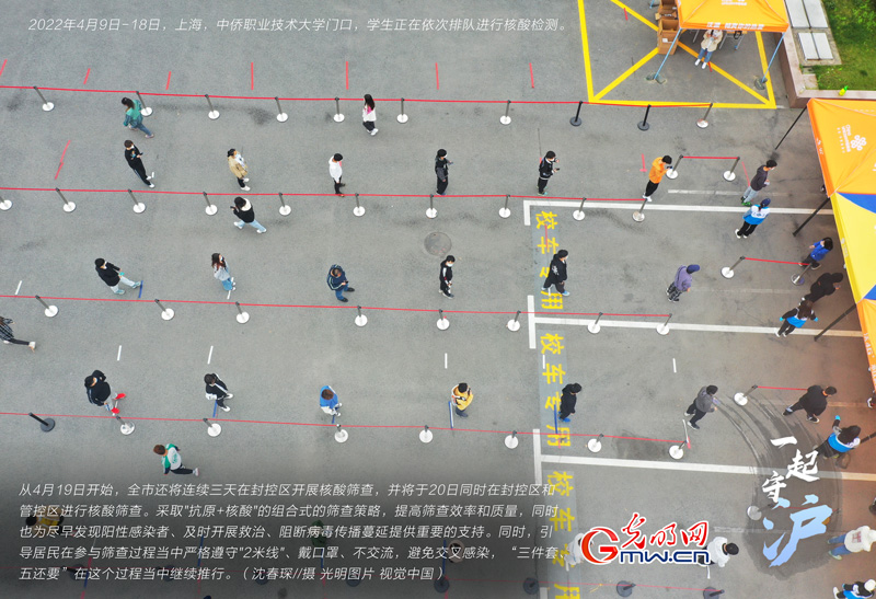 һ���ء�����|��ߺY��Ч�����Ϻ��B�m(x��)�����ڷ�؅^(q��)�_չ����Y��