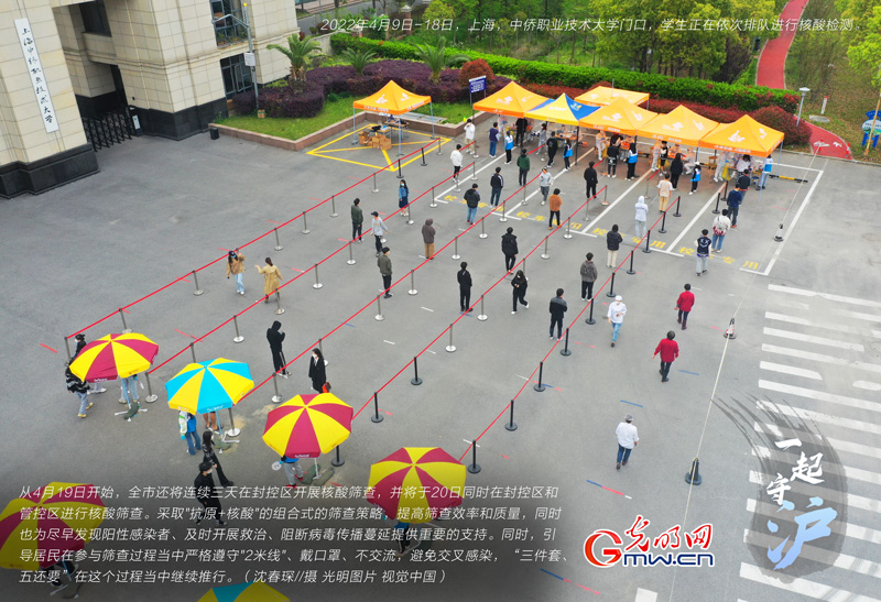 һ���ء�����|��ߺY��Ч�ʣ��Ϻ��B�m(x��)�����ڷ�؅^(q��)�_չ����Y��