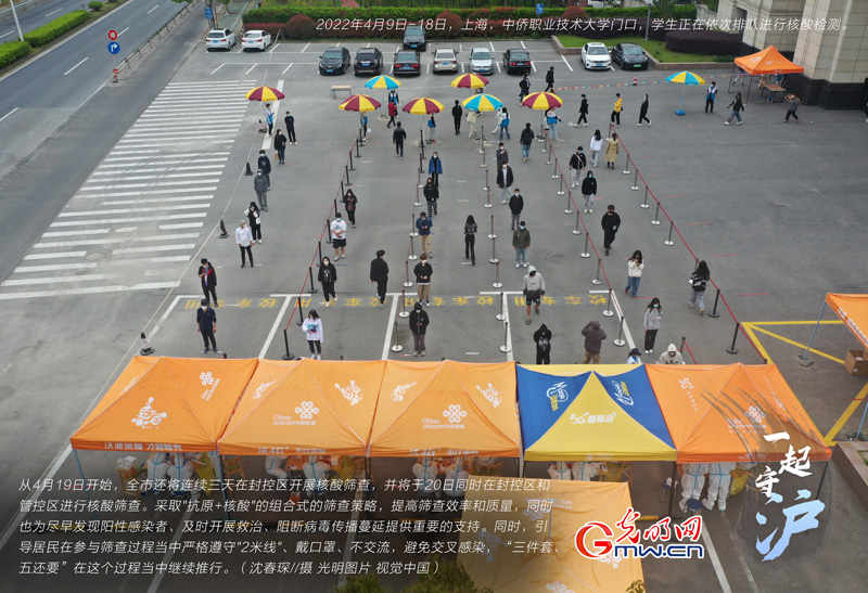 һ���ء�����|��ߺY��Ч�����Ϻ��B�m(x��)�����ڷ�؅^(q��)�_չ����Y��