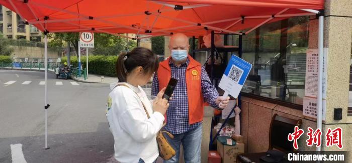 �㽭������С(li��n)�χ����R�Ŀ��ߣ����������������������