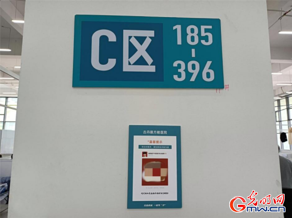 һ���ء�����|���Ʒ���(w��)���M(j��n)��œ 24С�r(sh��)�ھ���(w��n)�\