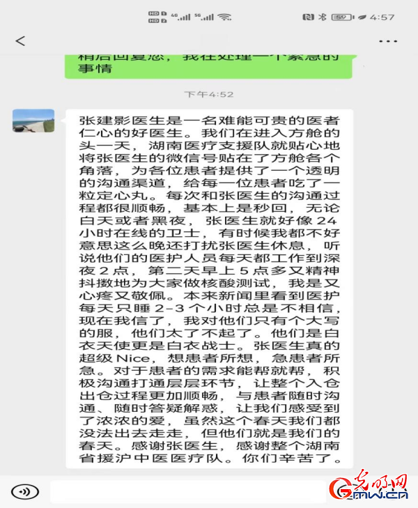 һ���ء�����|���Ʒ���(w��)���M(j��n)��œ 24С�r(sh��)�ھ���(w��n)�\