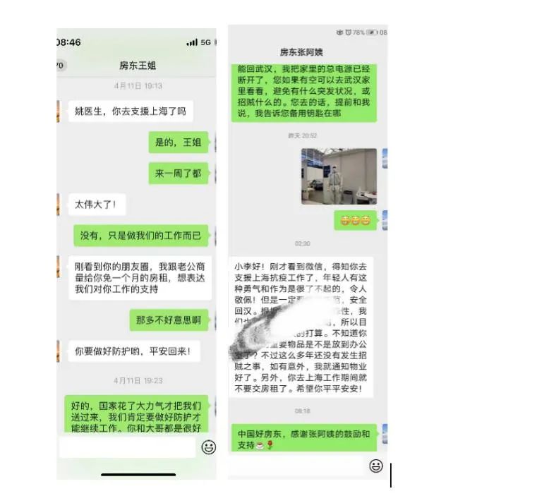 ���p�t(y��)��֧Ԯ����,�Ї�(gu��)�÷��|�ѷ�������!