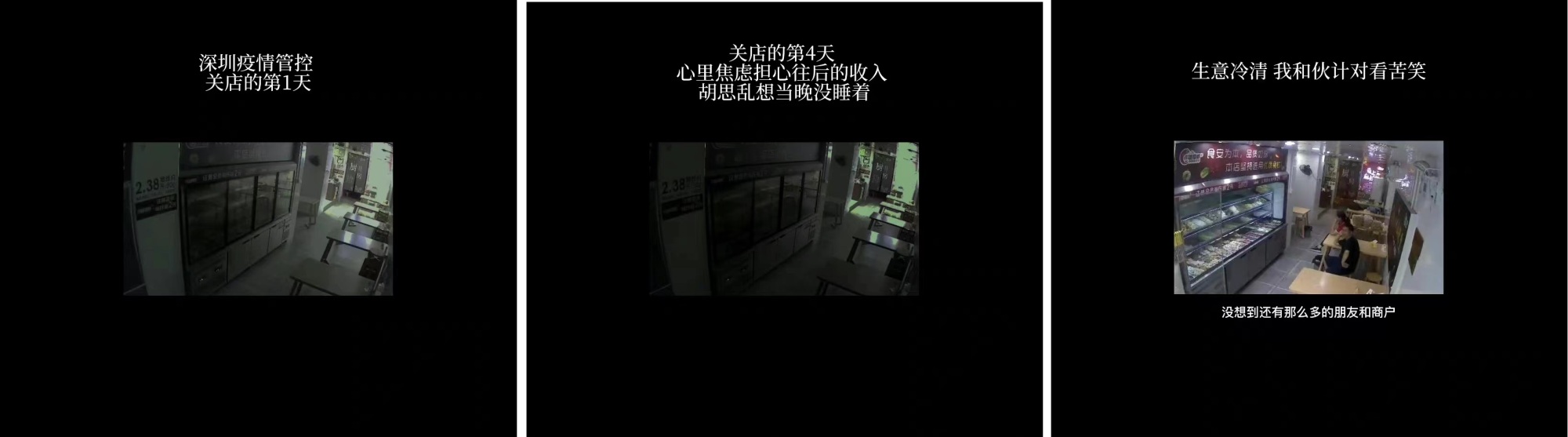 ���ڲ��С���ϰ�ӛ����齛(j��ng)�v����һ�Е�(hu��)�������ġ�