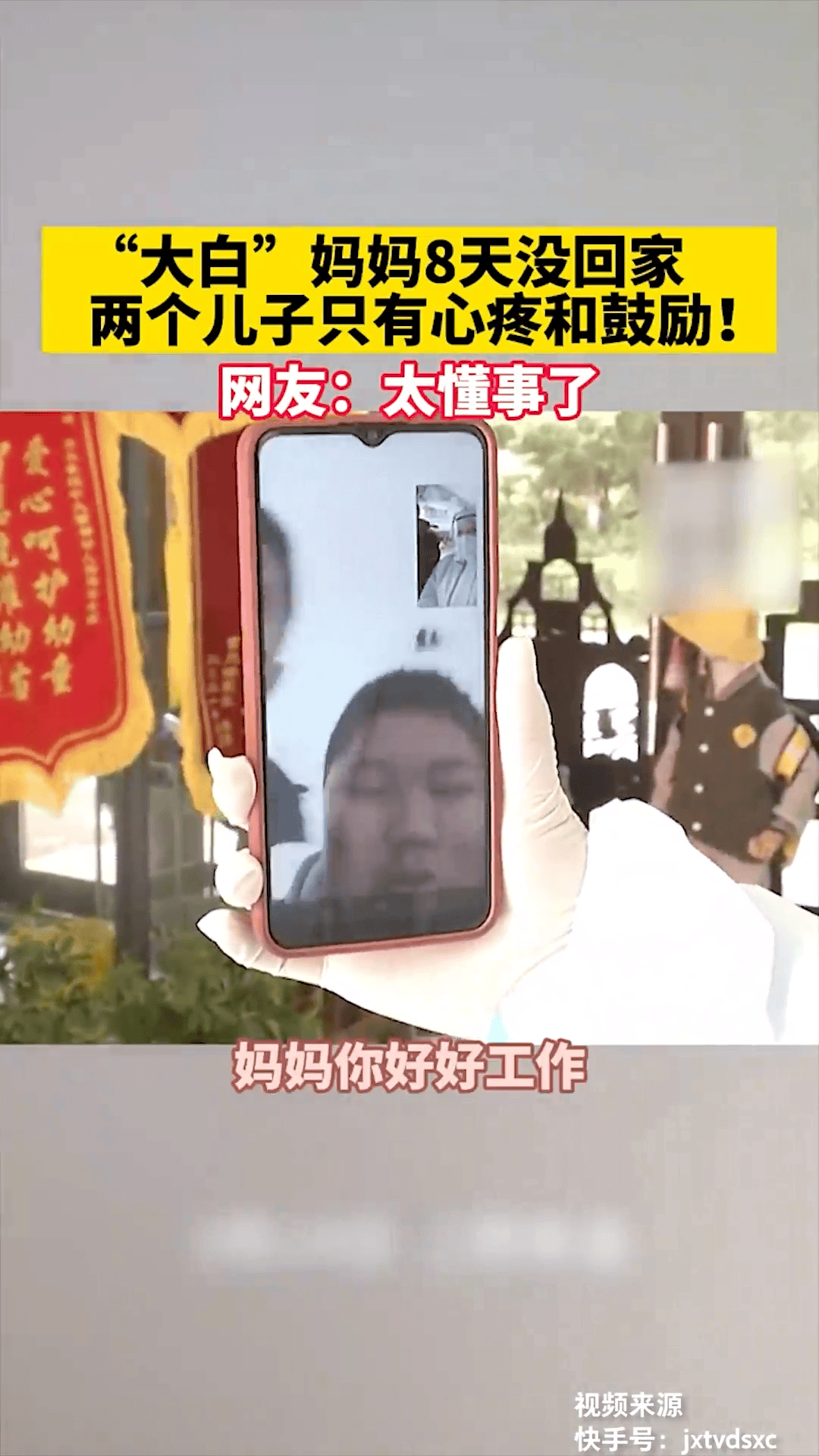 3ebb6814984db3b2902c6e2b01e02278_640_wx_fmt=gif&wxfrom=5&wx_lazy=1.gif 3ebb6814984db3b2902c6e2b01e02278_640_wx_fmt=gif&wxfrom=5&wx_lazy=1.gif