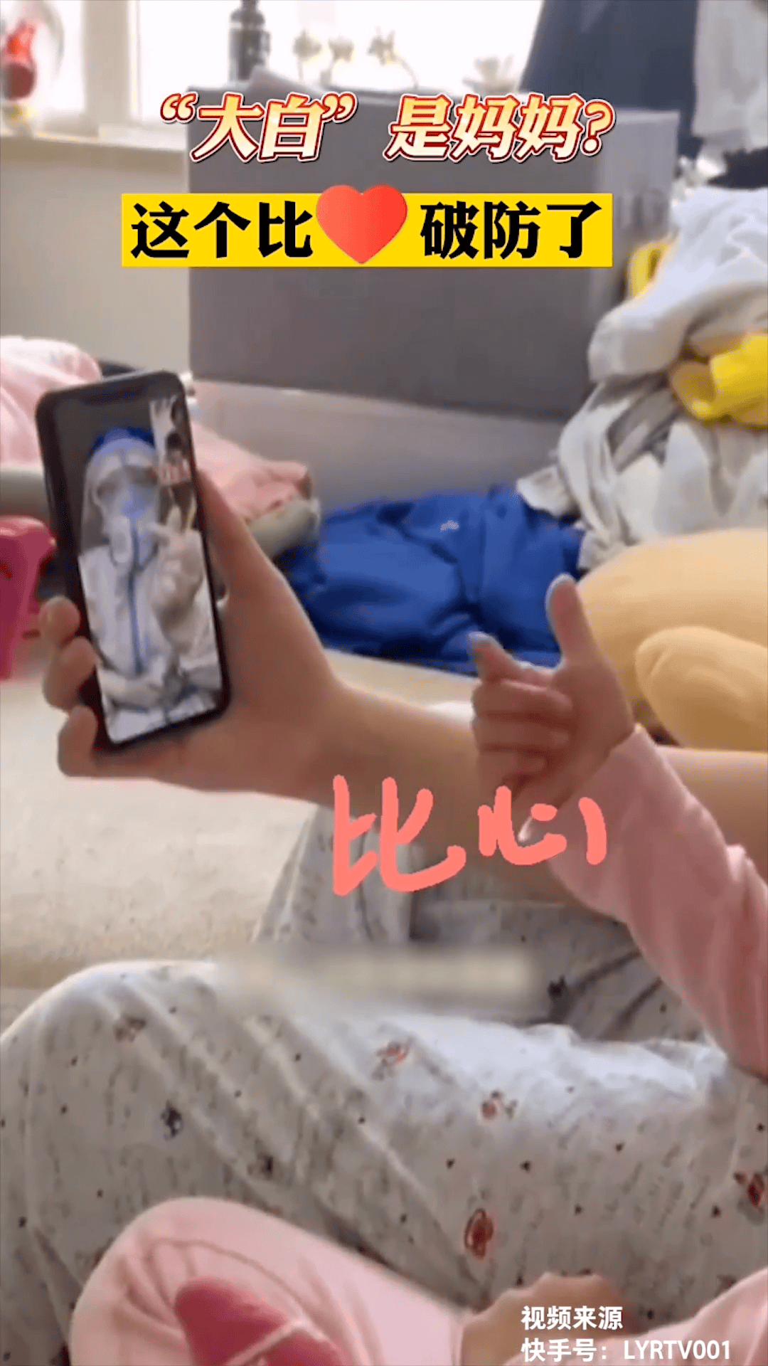 0f1bd8eb604158728facdd02c3e66949_640_wx_fmt=gif&wxfrom=5&wx_lazy=1.gif 0f1bd8eb604158728facdd02c3e66949_640_wx_fmt=gif&wxfrom=5&wx_lazy=1.gif