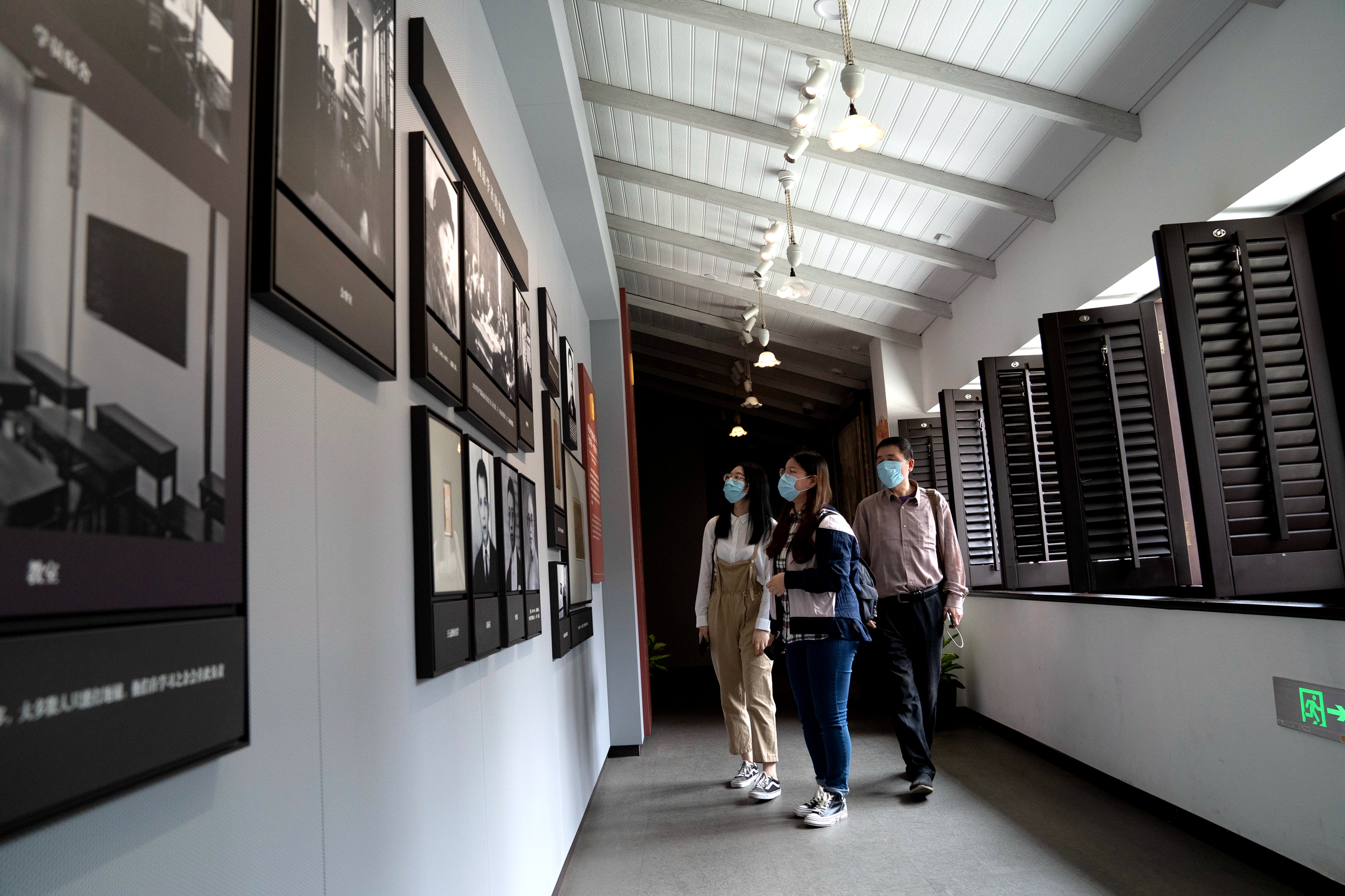 2020��5��3�գ��˂����Ї�������x����F(tu��n)����C(j��)�P(gu��n)�fַ�o(j��)���^���^��