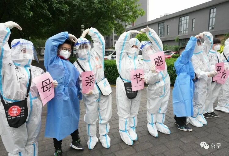 ����ס���������(ji��)�տ옷��