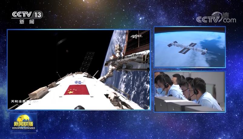 ������̖(h��o)؛�\(y��n)�w���ɹ��l(f��)�� �c��ͺ���œ����������ٽ���(hu��)��(du��)��