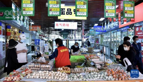 北京民生保障物資貨源充足