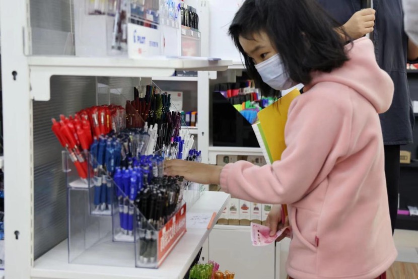 �Ϻ����׼����A�����(f��)�I(y��)��������⡱���ڻؚw