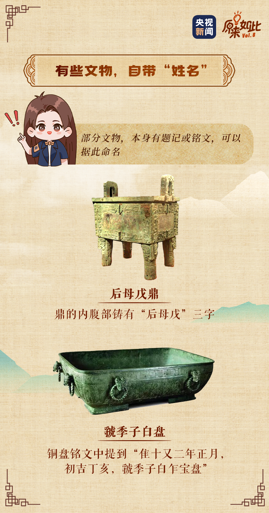 �@Щ���������ЌW(xu��)����