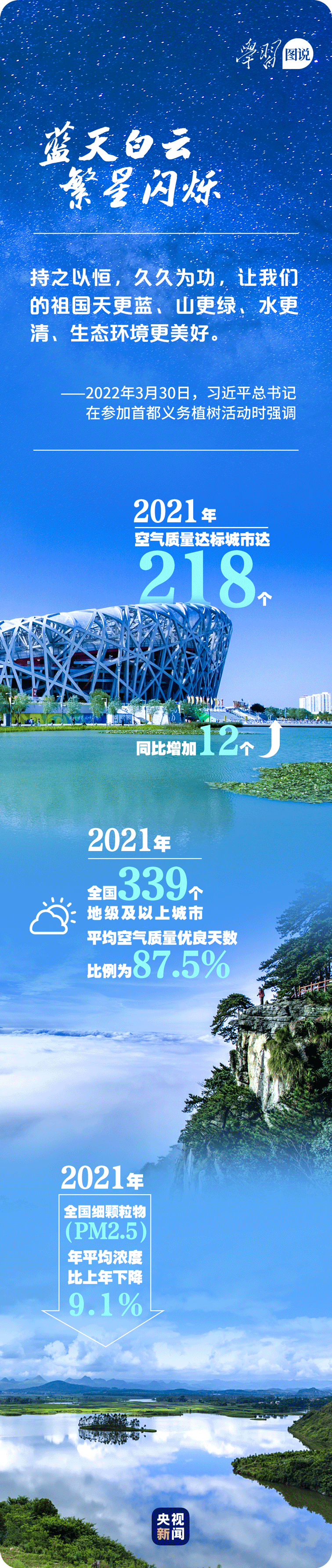 �W���D�fح�����҈@ ���{�D���F(xi��n)��