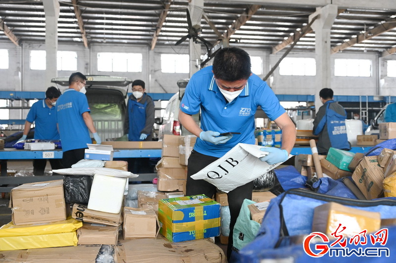 ���M�D���Ϻ��]�����f�I(y��)��(f��)����(f��)�a(ch��n)ȡ�ó�����Ч ��(zh��ng)ȡ6������Ѯ���f�W(w��ng)�c(di��n)ȫ���֏�(f��)�\(y��n)�I(y��ng)