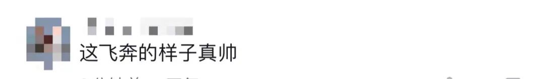 ����·�ϣ�����ͻȻͣ܇����