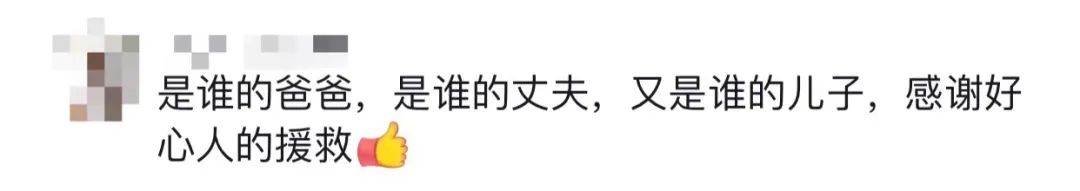 ����·��������ͻȻͣ܇�ˣ�