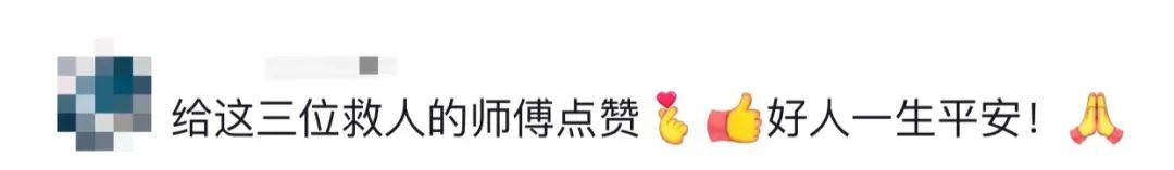 ����·��������ͻȻͣ܇����