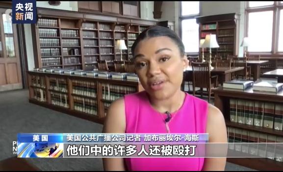 ������(n��i)�����{(di��o)������_ԭס����ތW�����ڰ�ʷ��