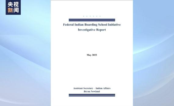 ������(n��i)�����{(di��o)������_ԭס����ތWУ���ڰ�ʷ��