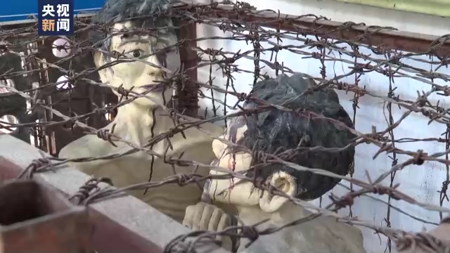 強迫“認罪”,無辜被囚14年!受害者揭露關(guān)塔那摩監(jiān)獄……